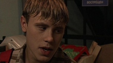 Золотая лихорадка