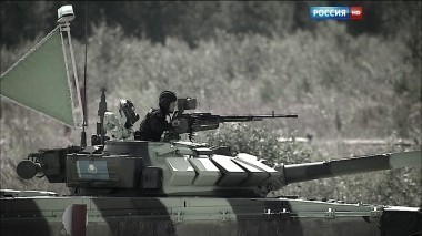 Сезон 2015. Выпуск 3