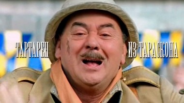 Тартарен из Тараскона