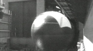 Обратный отсчет