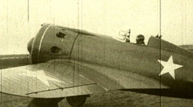 Закрывший небо