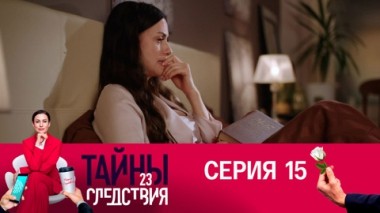 Филадельфия за полцены. Часть 1