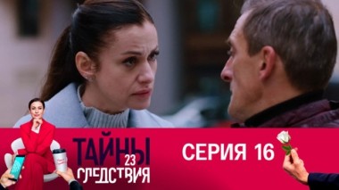 Филадельфия за полцены. Часть 2