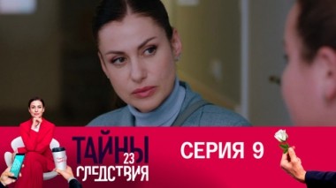 Мастер на все руки. Часть 1