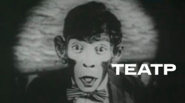 Художественный фильм