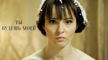 Художественный фильм