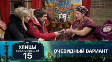 Очевидный вариант