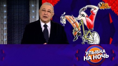 Эфир от 17.03.2023