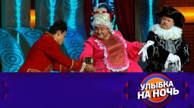 Эфир от 21.04.2023