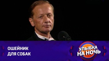 Михаил Задорнов Истории из жизни