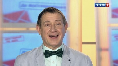 Эфир от 07.07.2019