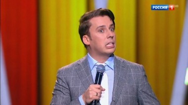 Эфир от 08.12.2019