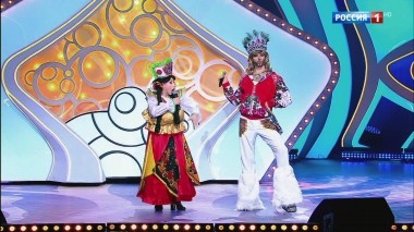 Эфир от 10.11.2019