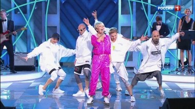 Эфир от 24.11.2019