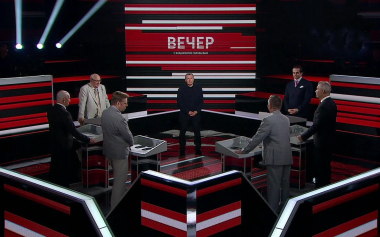 Эфир 01.07.2026