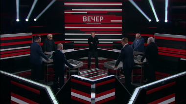 Вечер с Владимиром Соловьевым. Эфир 02.04.2026