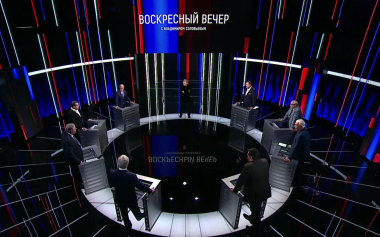 Эфир 04.10.2026