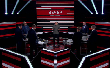 Эфир 09.07.2026
