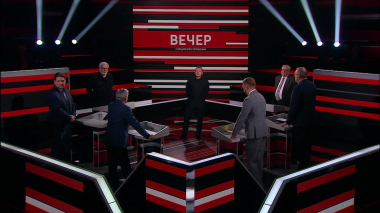 Эфир 12.05.2026