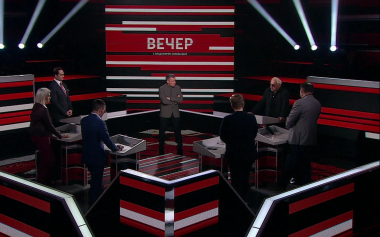 Эфир 13.05.2026