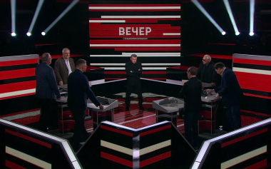 Эфир 14.09.2026