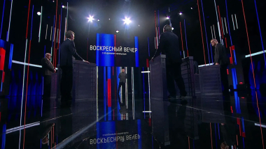 Эфир 19.04.2026