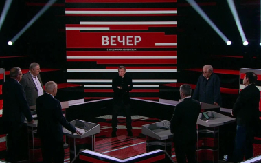 Эфир 22.09.2026