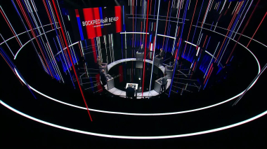 Эфир 27.04.2026