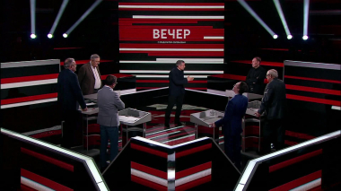 Эфир 28.04.2026