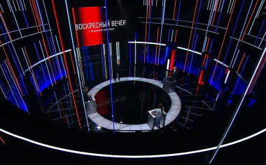 Эфир 28.06.2026