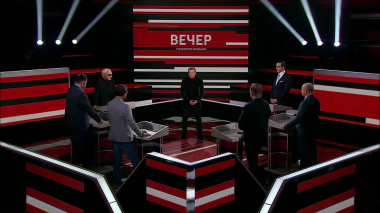 Эфир 29.04.2026