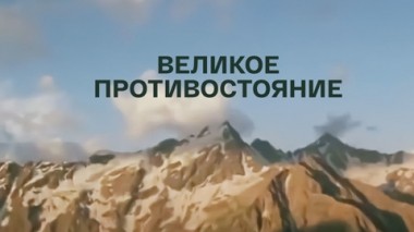 Художественный фильм