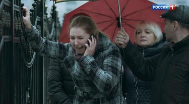 Художественный фильм