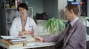 Женская доля