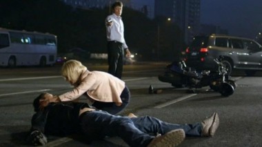 Доказательство