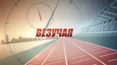 Художественный фильм