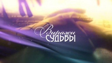 Художественный фильм