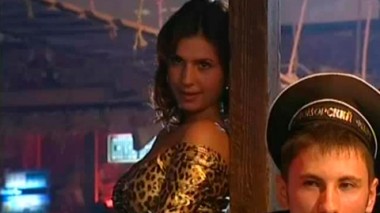 Грязная история. Часть 1