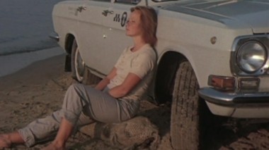 Художественный фильм