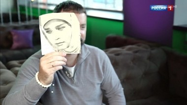 Эфи от 01.02.2019