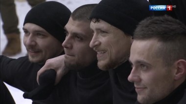 Эфир от 15.02.2019