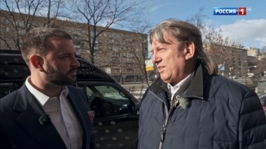 Эфир от 15.03.2019