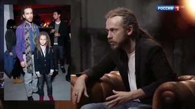 Эфир от 16.06.2019