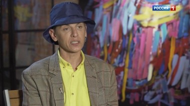 Эфир от 20.07.2019