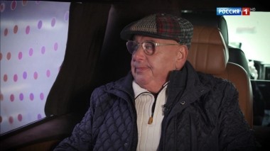 Эфир от 22.02.2019