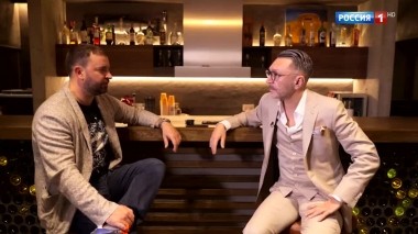 Эфир от 29.06.2019