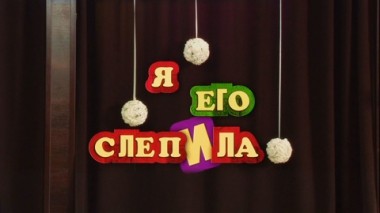 Художественный фильм