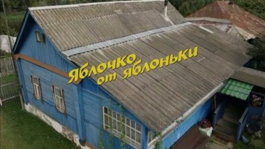 Художественный фильм