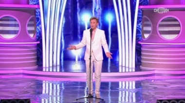 Эфир от 12.02.2021