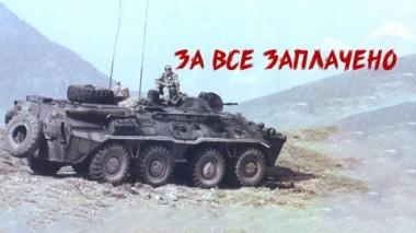 Художественный фильм